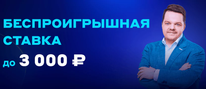 Дайджест новостей БК от 31-го июля