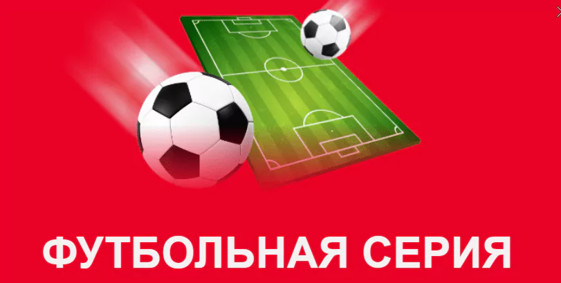 Дайджест новостей БК от 31-го июля
