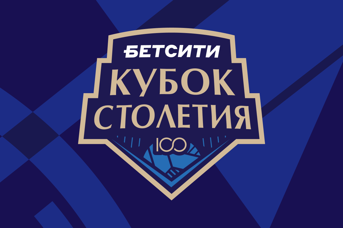 Дайджест новостей букмекеров от 17-го июля