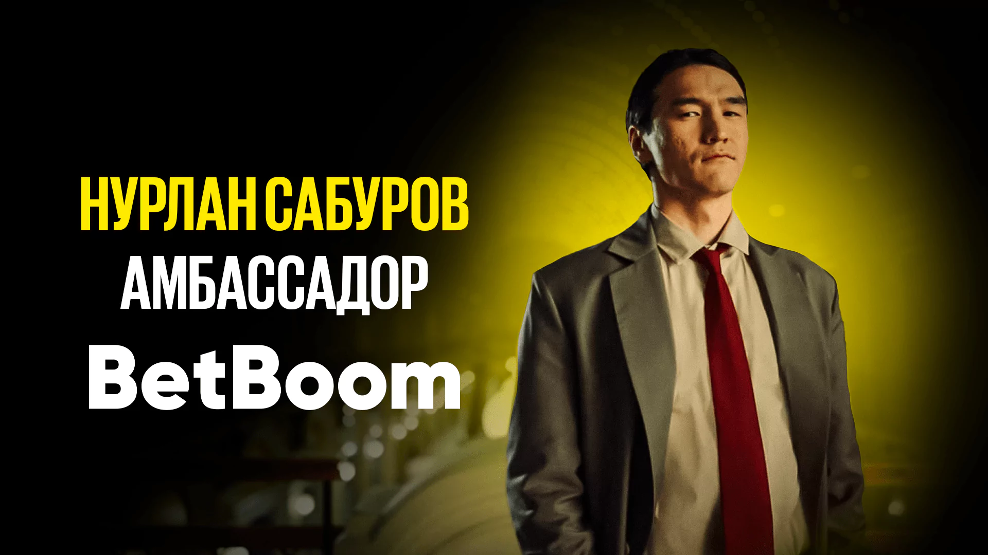 Дайджест новостей букмекерских компаний от 24-го июля