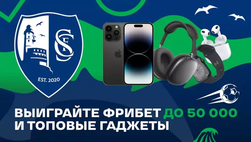 Дайджест новостей БК от 14-го августа