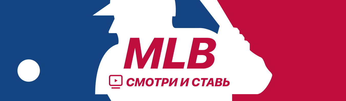 Где смотреть экзотический спорт?