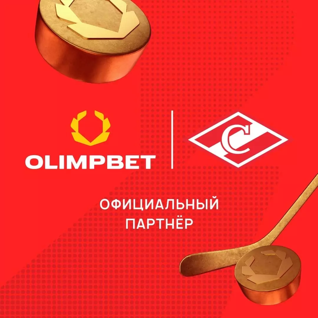Дайджест новостей БК от 7-го августа
