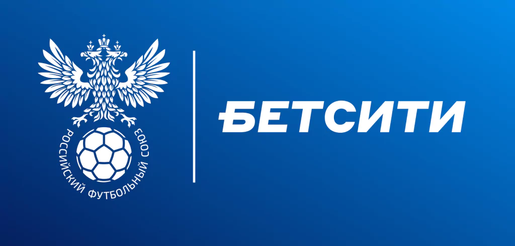 Дайджест новостей букмекеров от 22-го августа
