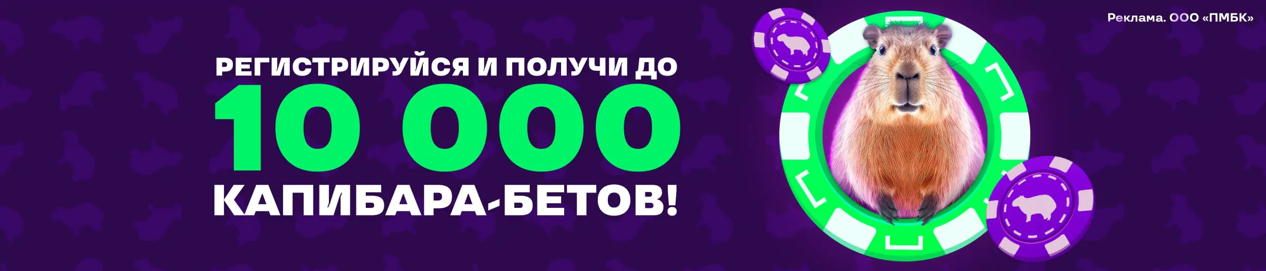 Дайджест новостей БК от 6-го ноября