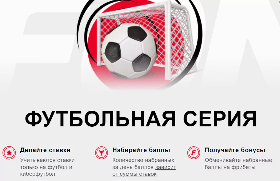 Дайджест новостей БК от 13-го ноября