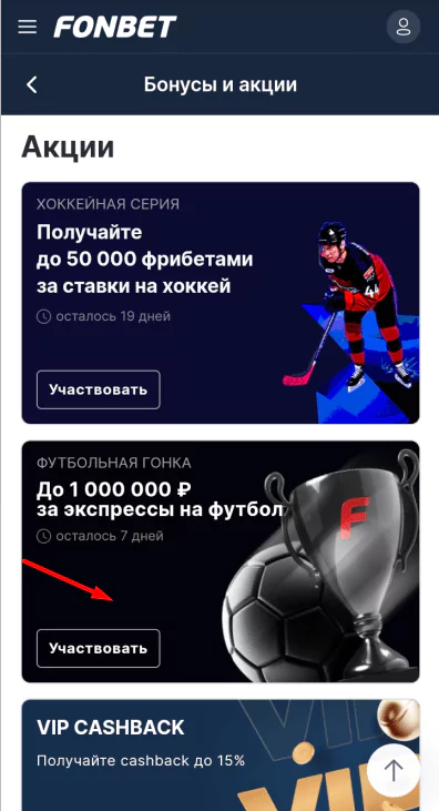 Дайджест новостей БК от 11 декабря