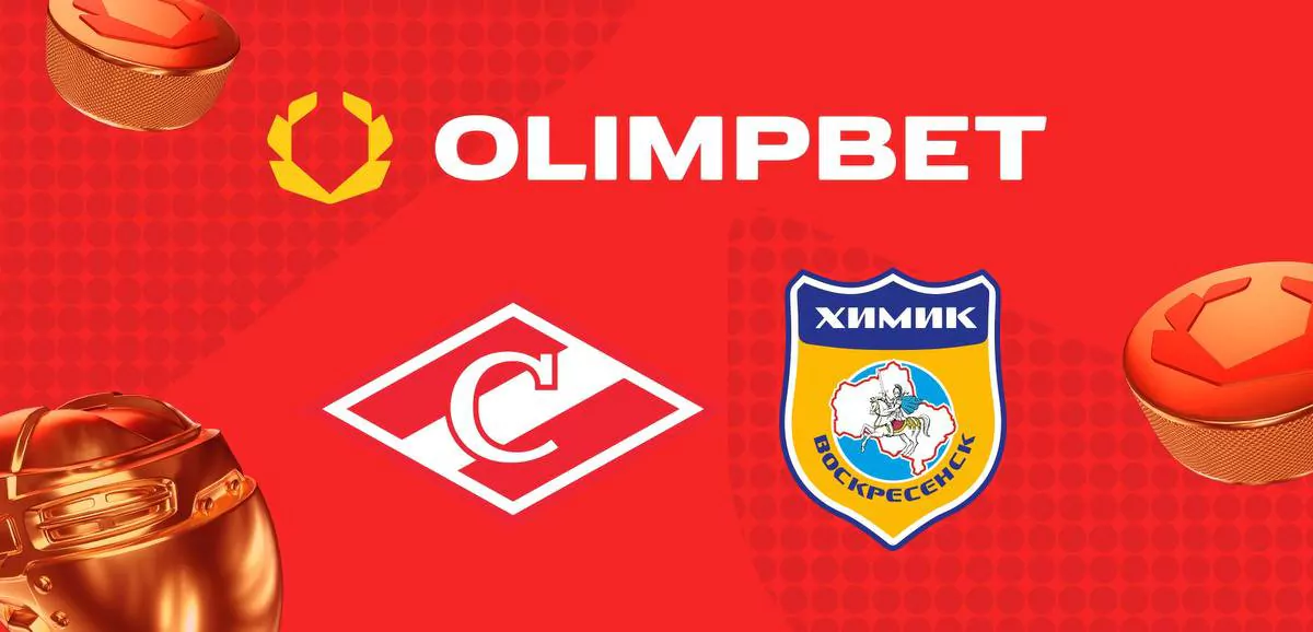 Дайджест новостей БК от 11 декабря