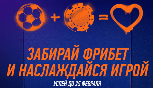 Прогноз на бой Мераб Двалишвили – Генри Сехудо