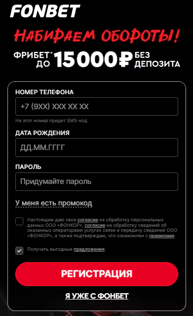 ТОП-ставки недели 26 февраля – 3 марта