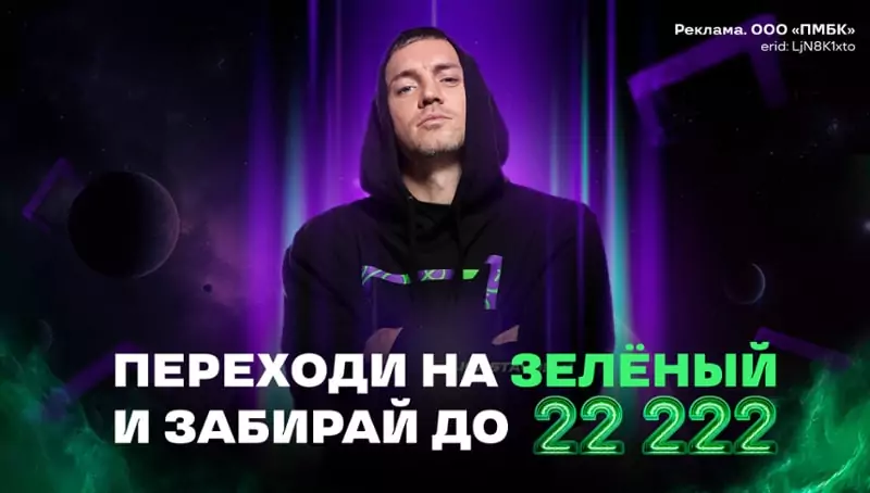 Дайджест новостей букмекерства от 18-го марта