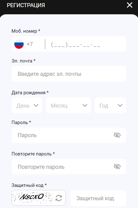 Как делать ставки в БК Мелбет?
