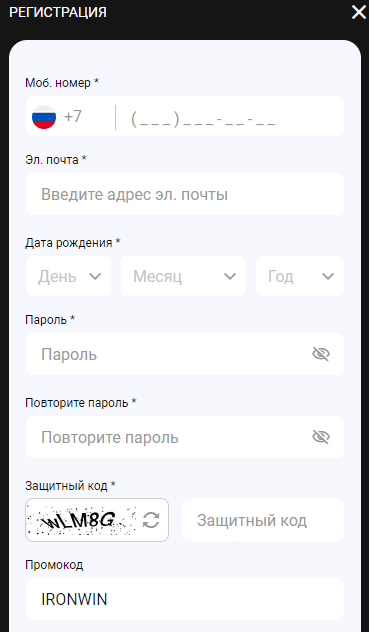 Все фрибеты БК Мелбет при регистрации