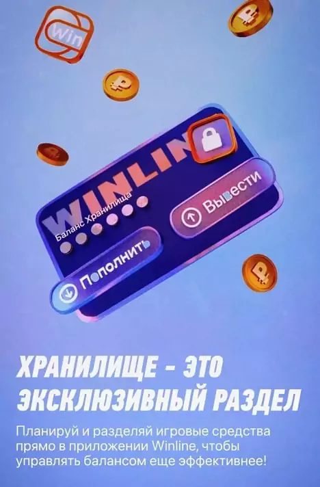 Дайджест новостей букмекерских контор от 20-го мая