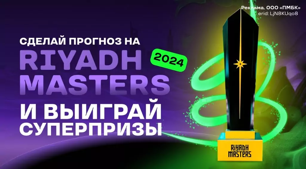 Дайджест новостей БК от 8-го июля