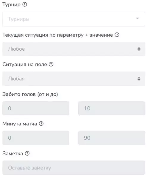 Обзор сервиса Smart Tables