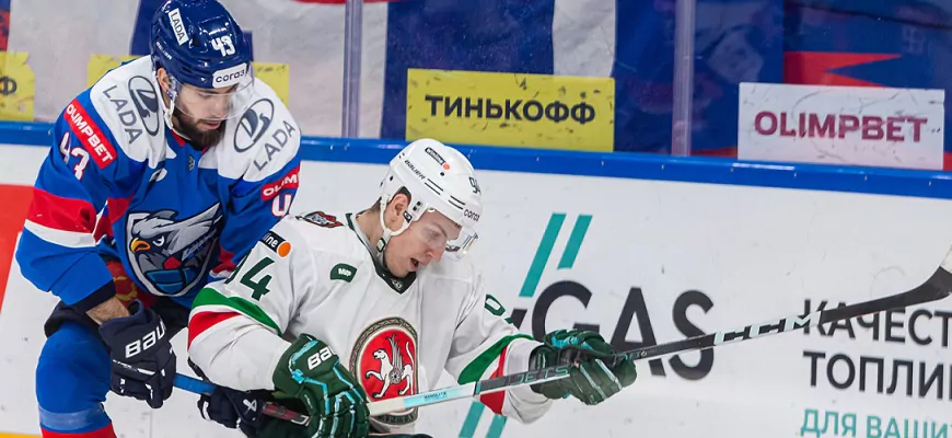 Хоккеисты Ак Барса на выезде продлили серию поражений Лады