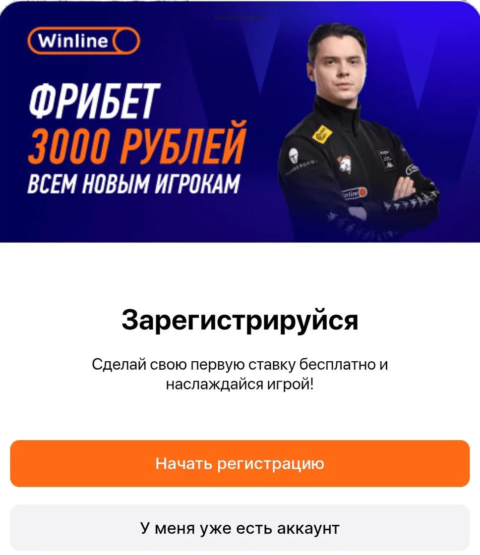 Патч 7.36 в Dota 2 – как теперь ставить?