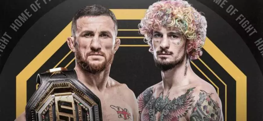 Назначен титульный реванш чемпиона UFC в 135 фунтах, Мераба Двалишвили, и Шона О’Мэлли