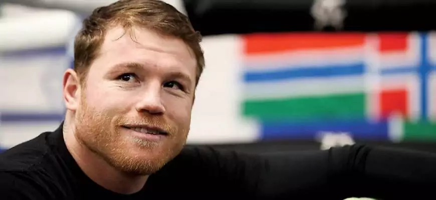 Сауль Альварес назвал момент ухода на пенсию