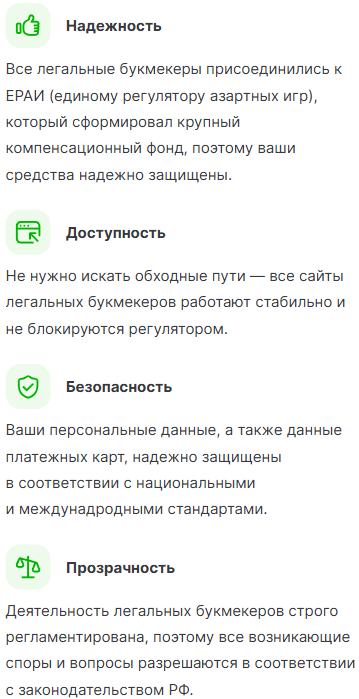 Регистрация и идентификация в ЦУПИС
