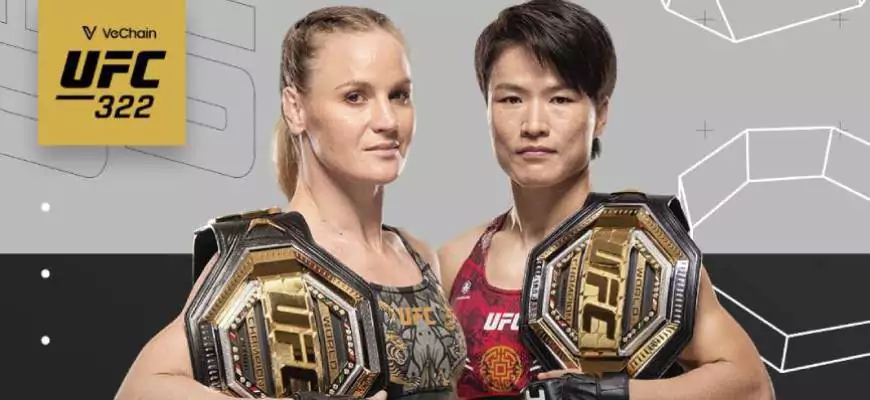 Валентина Шевченко проведет защиту титула в 125 фунтах на ивенте UFC 322 против Вейли Чжан