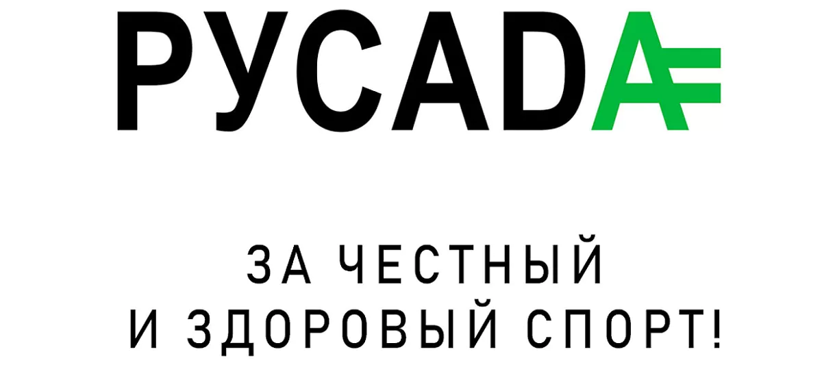 Названа самая проверяемая на допинг команда РПЛ в 2026 году
