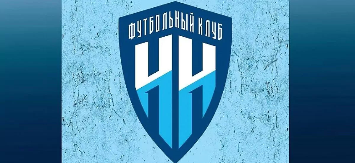 ПАРИ НН объявил о подписании лучшего молодого игрока прошлого сезона Первой Лиги