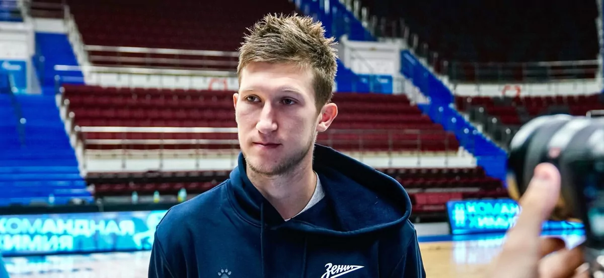 Александр Щербенев получил травму в матче Единой Лиги ВТБ