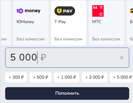 Букмекерские конторы с выводом на карту Т-Банка (Тинькофф)