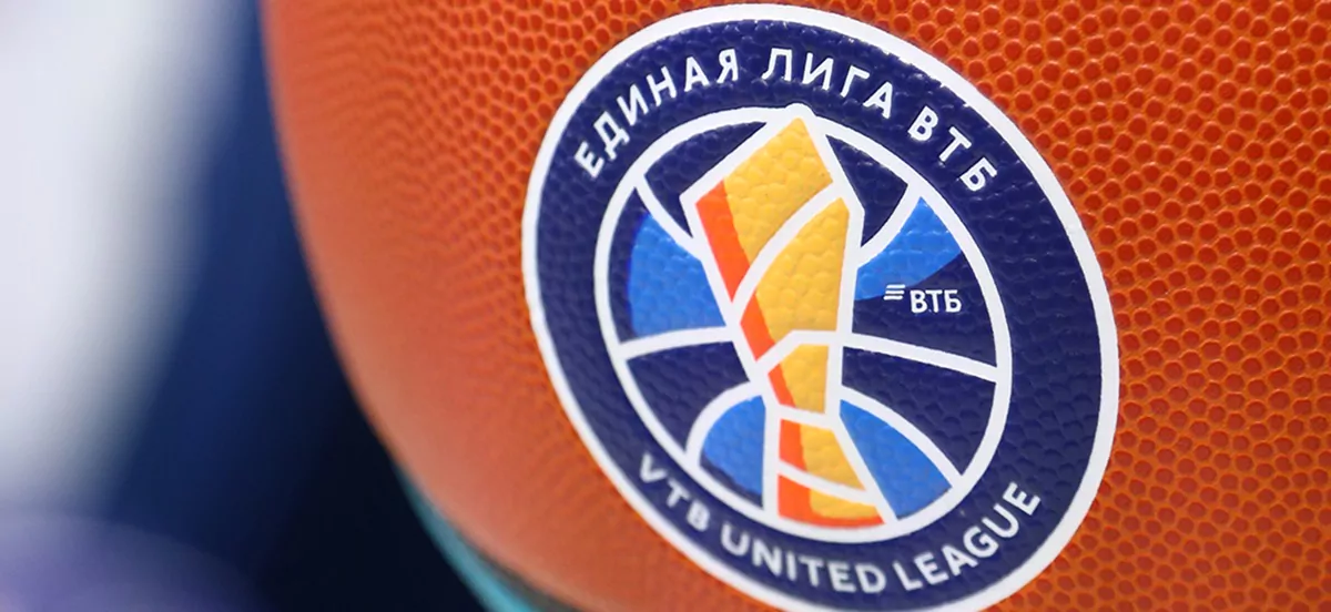 Единая лига ВТБ назвала пятерку лучших игроков игровой недели